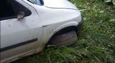 Screenshot_2015-07-27-19-42-44